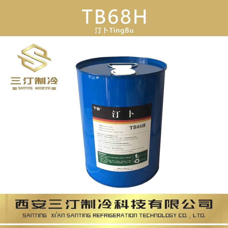 汀卜ymbo冷冻油TB-150N（20L/桶）