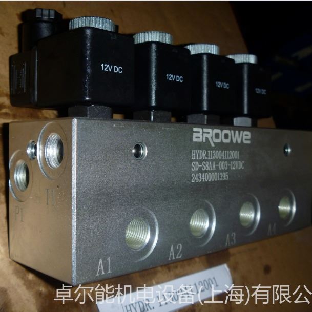 布威BROOWE电磁阀组 SD-S8AA-003-12VDC  电磁阀    压力：210bar