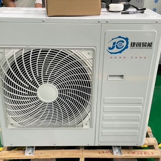 江苏富澜德中高温380v3匹制冷压缩机，进口松下