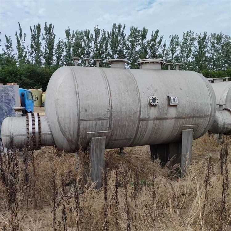 二手不锈钢再沸器 蒸发式换热器 壳管式冷凝器 釜式重沸器 建功回收