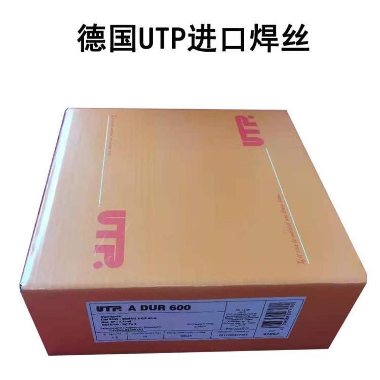 德国UTP焊丝 UTP SKD20-G耐磨焊丝 药芯耐磨焊丝 T Z Fe8高速钢刀具堆焊焊丝 现货包邮