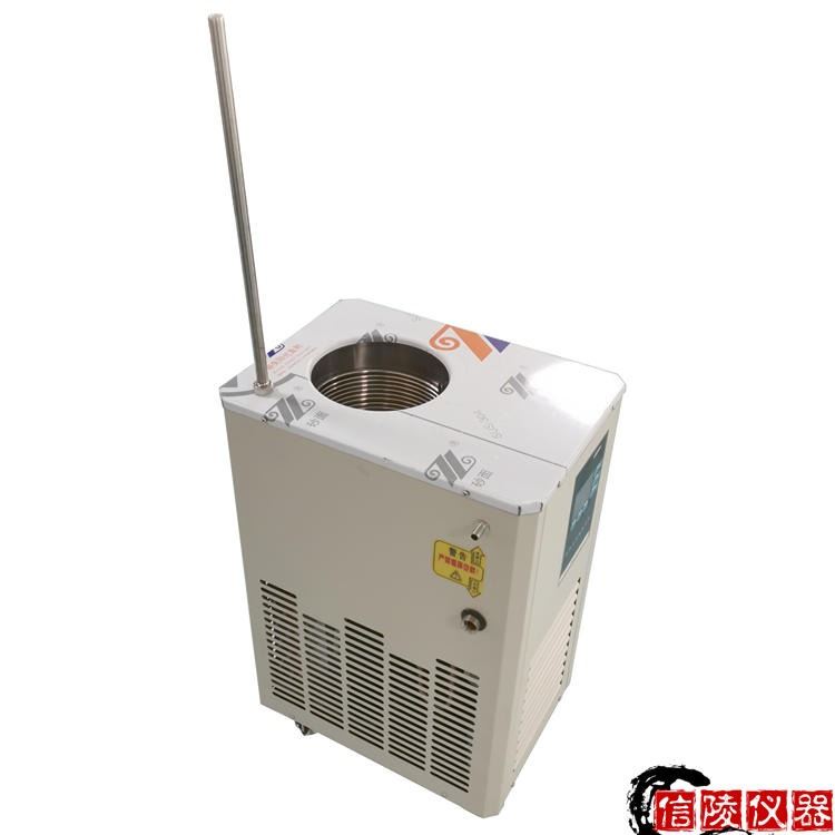 低温冷却液循环泵 DLSB-50/60低温冷却液循环泵 50升冷却液循环机 价格优惠