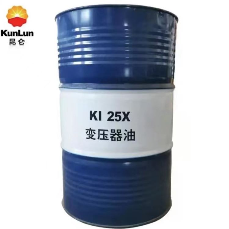 昆仑变压器油一级代理商 昆仑变压器油KI25X 昆仑变压器油KI45X 昆仑变压器油25号 昆仑变压器油45号