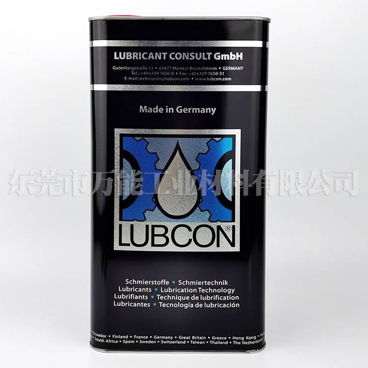 40B LUBCON TURMOFLUID 40B链条油纺织拉幅机高温链条油