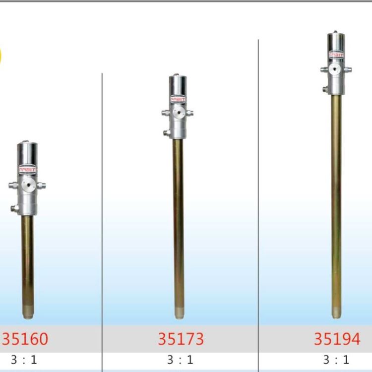 FABIT/法比特 35160/73/94气动输油泵  比率3:1的气动泵，适用于抽取并输送中高密度 的机油和防冻液等