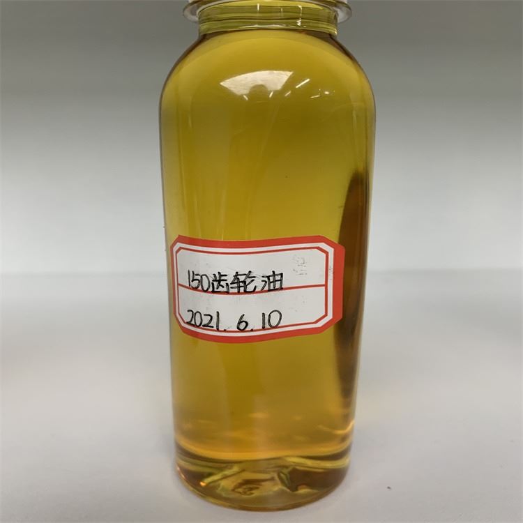 CKD320#齿轮油重负荷工业闭式齿轮油钢厂专用工业润滑油中桶大桶厂家直发