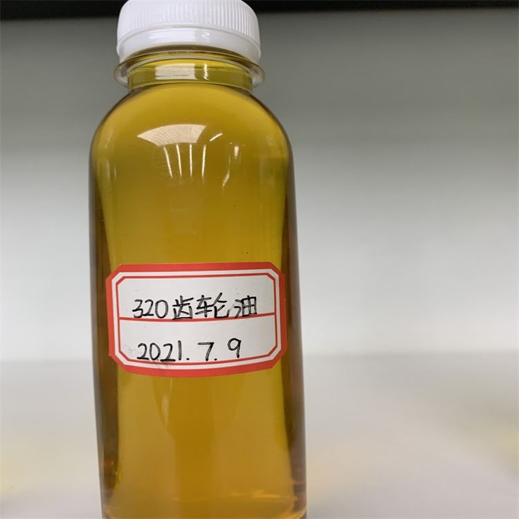 工业润滑油L-CKD重负荷闭式齿轮油320号重负荷工业极压齿轮油