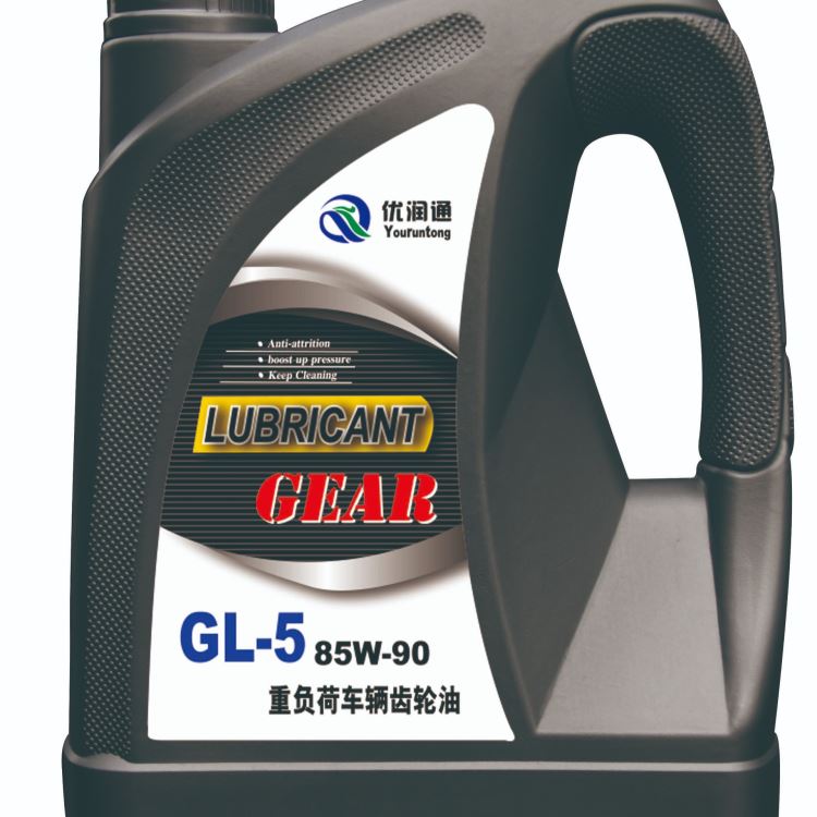 车用齿轮油 GL5 85w-90  工程车齿轮油   优润通齿轮油批发