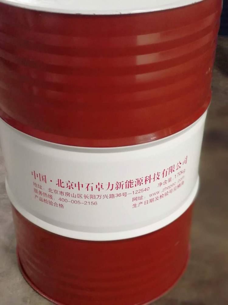 合成齿轮油320 重负荷 齿轮油629 长城齿轮油和昆仑齿轮油的比较