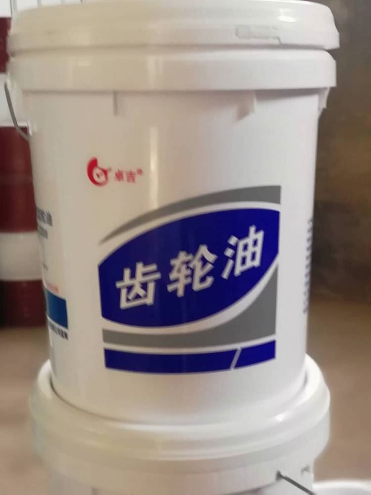 重负荷工业闭式齿轮油CKD680长城齿轮油好还是昆仑齿轮油好齿轮油629