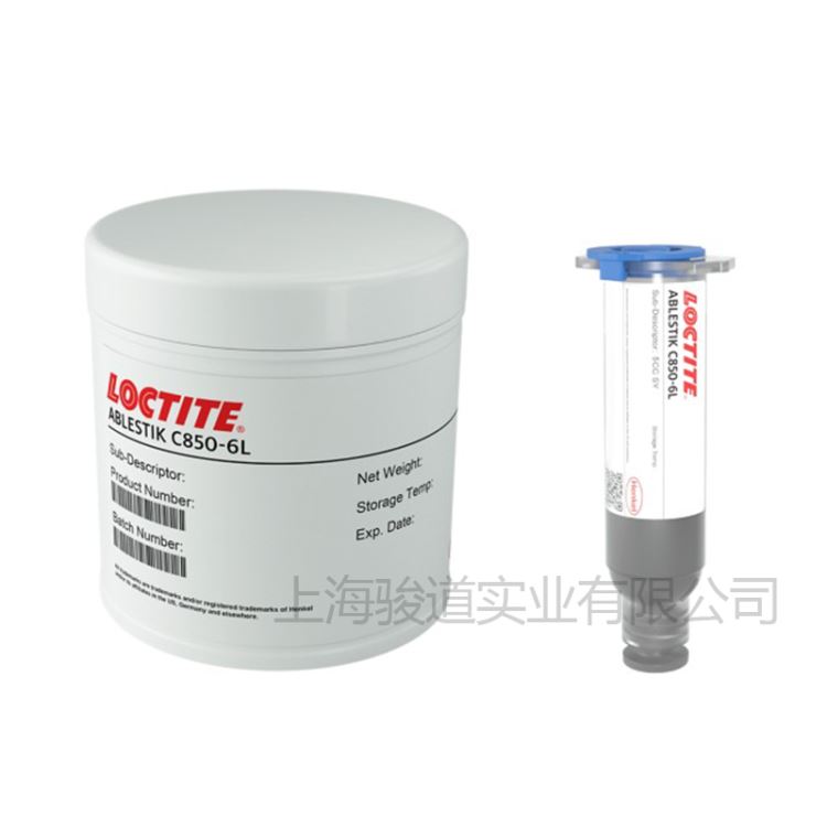 供应乐泰LOCTITE Ablestik Hysol ICP 3535M1导电胶 元器件芯片粘接贴装 厂家直销