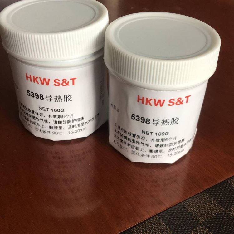 HKW5398 石墨烯填充环氧导电胶