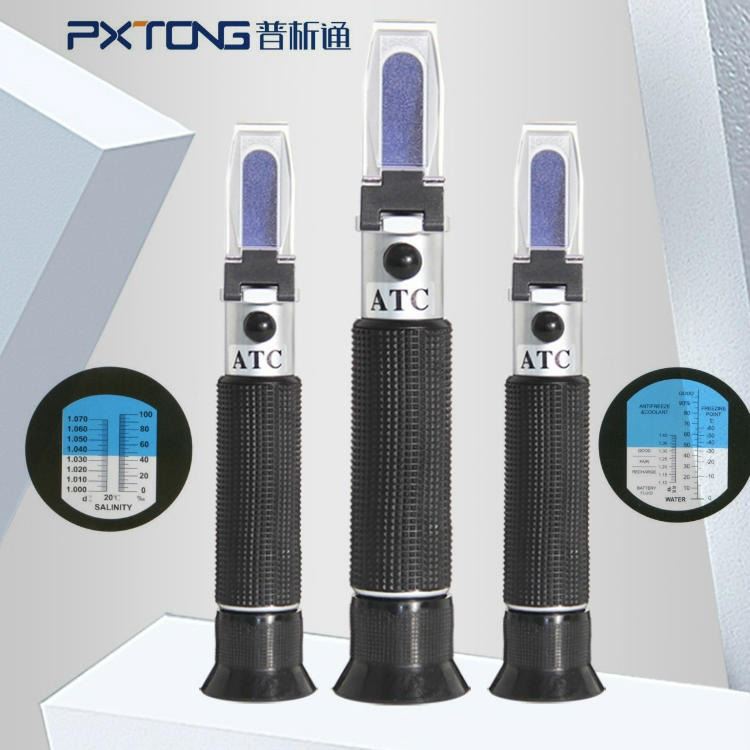 普析通 PX-Q32T 手持式切削液浓度计 除锈剂浓度测量仪 除锈剂浓度测试仪