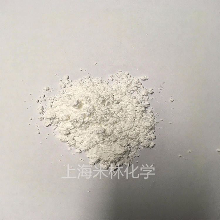 防锈剂 CP-50防锈剂  防锈添加剂 切削液添加剂 三元酸防锈剂CP-5