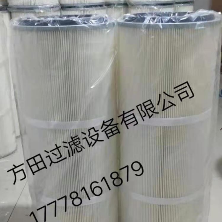 进口长纤维聚酯滤料工业除尘滤芯 PTFE覆膜滤筒防静电滤芯325-860方田