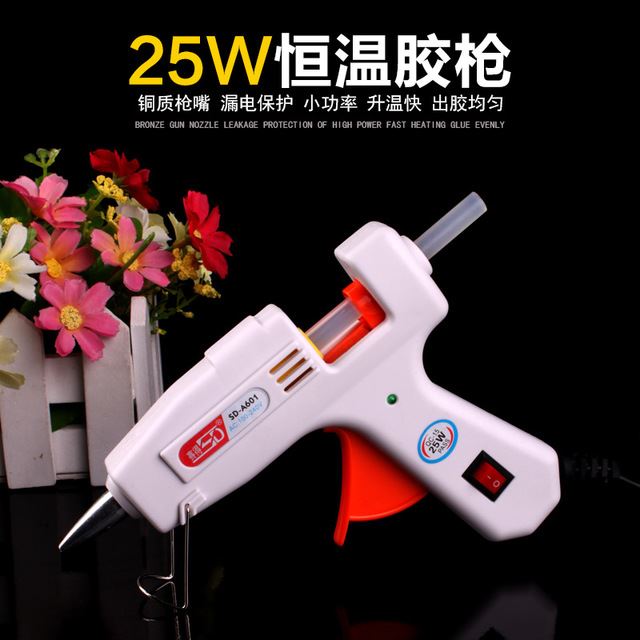 赛得热熔胶枪 SD-A601-25W小胶枪  7MM胶条用 20w小热溶胶枪 使用点胶工具带开关胶枪