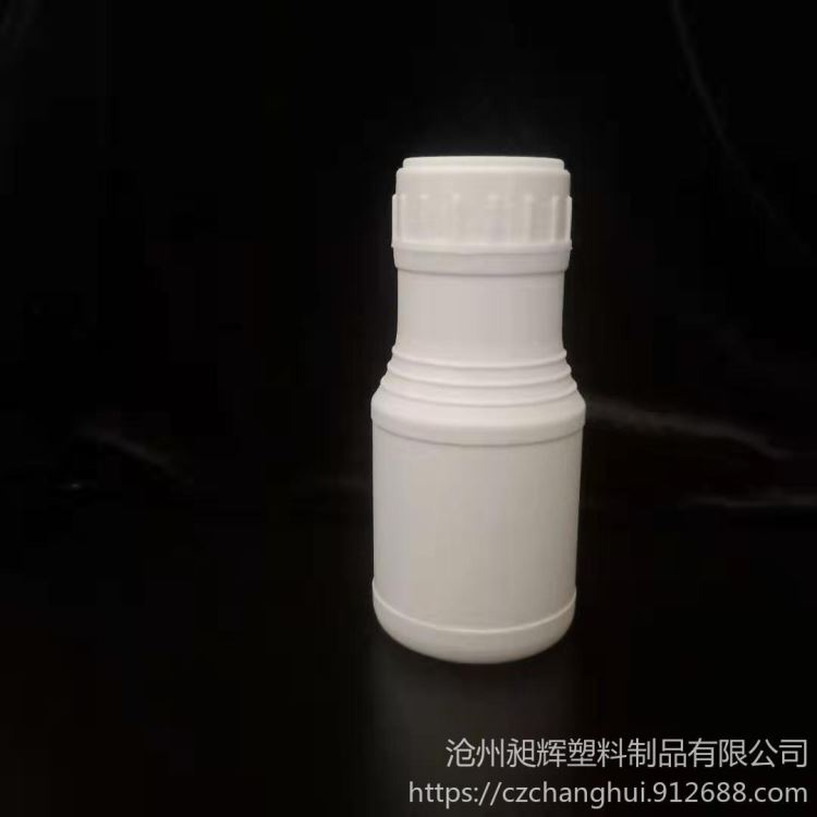 昶辉公司直销 100ml塑料瓶  100mlpe农药瓶 有机溶剂瓶 100ml酒精瓶 液体肥料瓶 小口试剂瓶