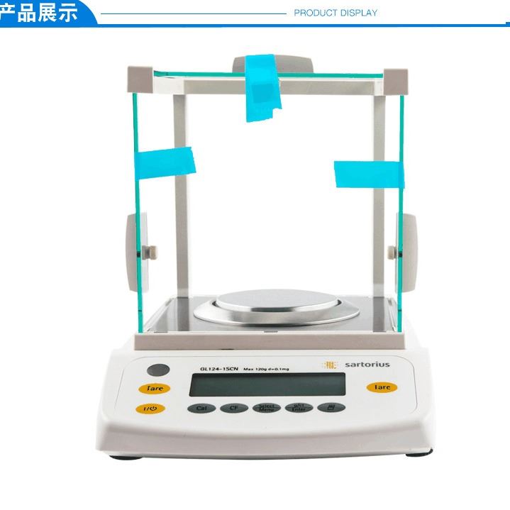 sartorius/赛多利斯GL124-1SCN电子分析天平 量程120g精度0.1mg 万分位天平