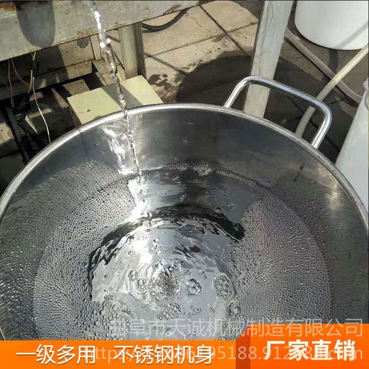 酿酒技术酿酒设备 不锈钢酿酒机 家用白酒蒸馏设备价格