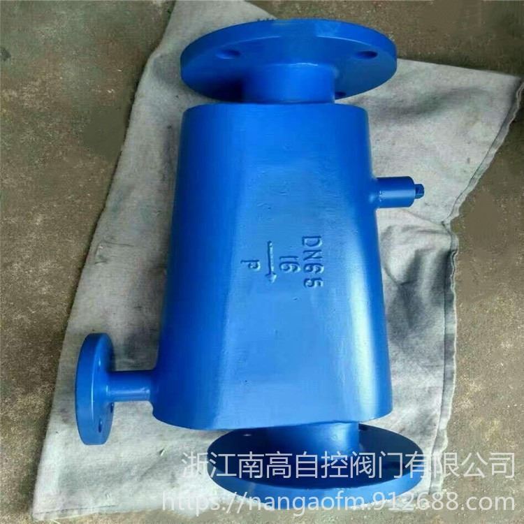 空气压缩机汽水分离器  CF42-16P  DN100 法兰汽水分离器