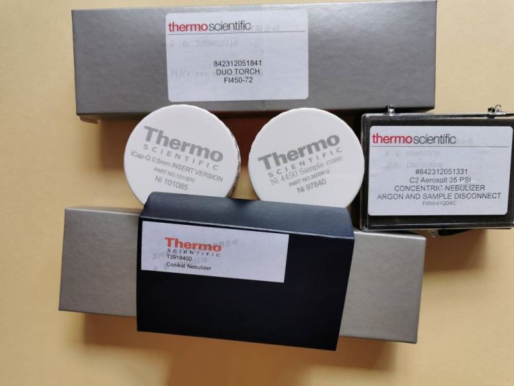 106760010445301136500 Thermofisher质谱仪用采样锥截取锥