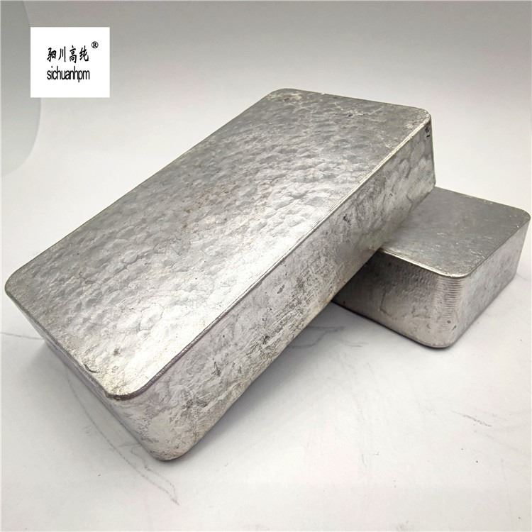 四川高纯BI-3N铋锭 99.9%小铋锭Bismuth Ingot Cas7440-69-9 半导体材料 冶金添加剂