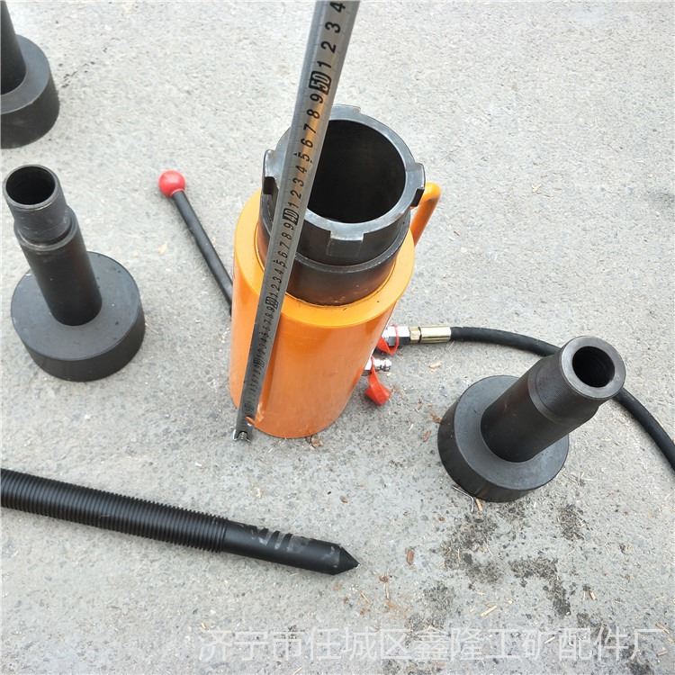 液力耦合器拉拔器 NA-0203Y手动耦合器拉马 偶合器用液压拉马鑫隆现货