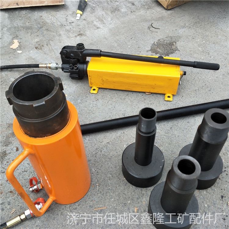 偶合器液压拉马 PHC-2003液力耦合器拉马 配36的拉头 手动耦合器拉马