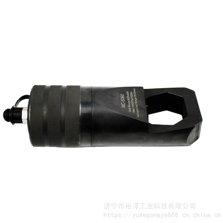 NC-2432分体液压螺帽破切器 螺母破除器M16-M22 螺母范围24-32mm