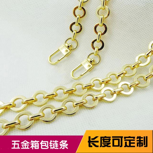 外贸手工链条 手工金色链条 手工箱包链条 金属手工链条