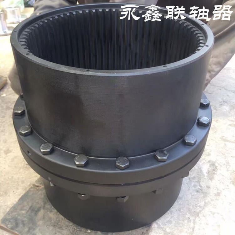 永鑫牌厂家供应齿式联轴器 鼓型齿联轴器 鼓型齿式联轴器 带制动轮鼓型齿联轴器 带制动盘齿式联轴器  半齿联轴器