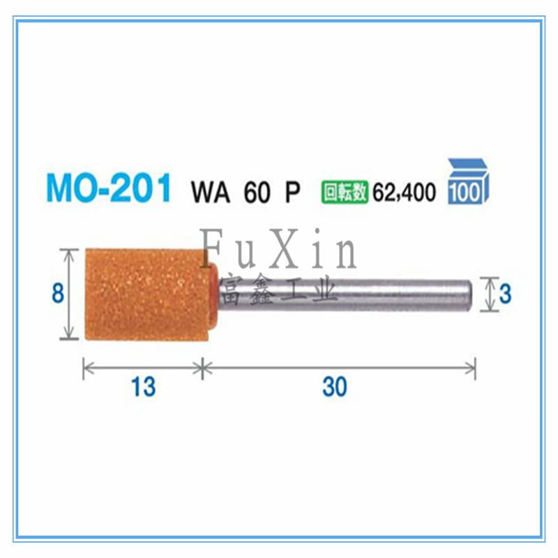 日本FSK精密工业级研磨产品及磨头:磨头MO-201
