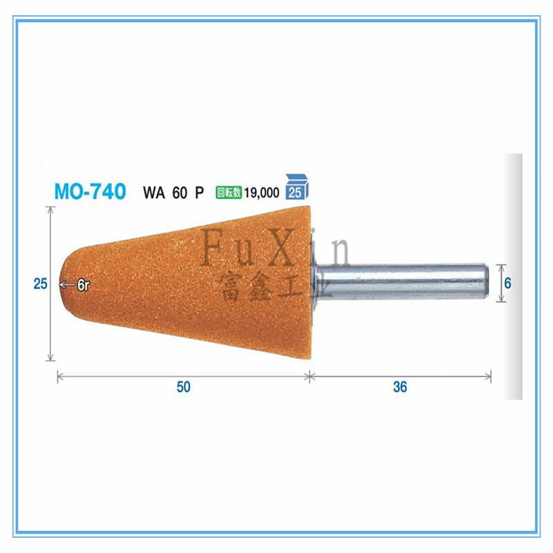 日本FSK工业级精密研磨产品及磨头：磨头MO-740