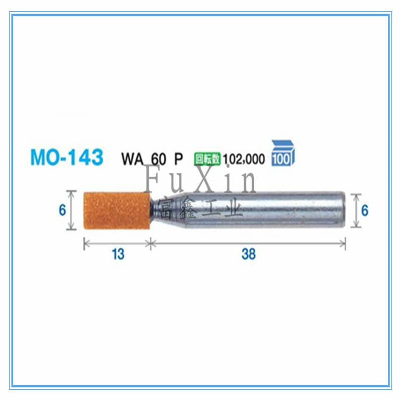 日本FSK精密工业级研磨产品及磨头:磨头MO-143