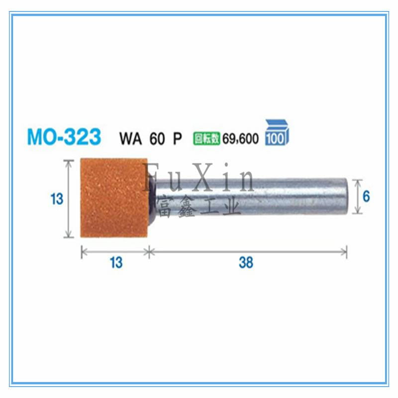 日本FSK精密工业级研磨产品及磨头：磨头MO-323