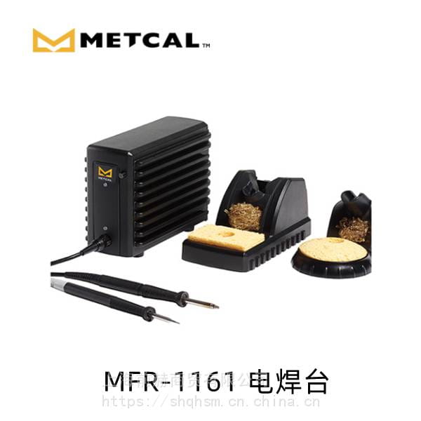 美国 METCAL 奥科 电焊台 MFR-1161 电烙铁 OKI