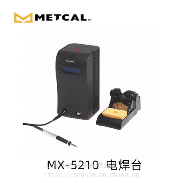 美国 METCAL 奥科 电焊台 MX-5210 双通道 电烙铁 OKI