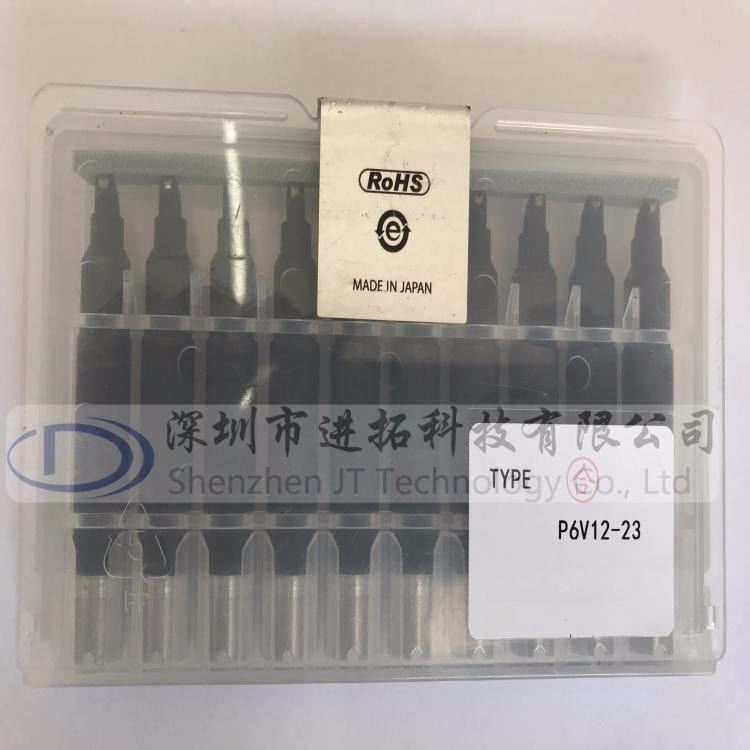 供应UNIX P6V12-23烙铁头 拉焊烙铁头 UNIX优淋/阿波罗 原装正品