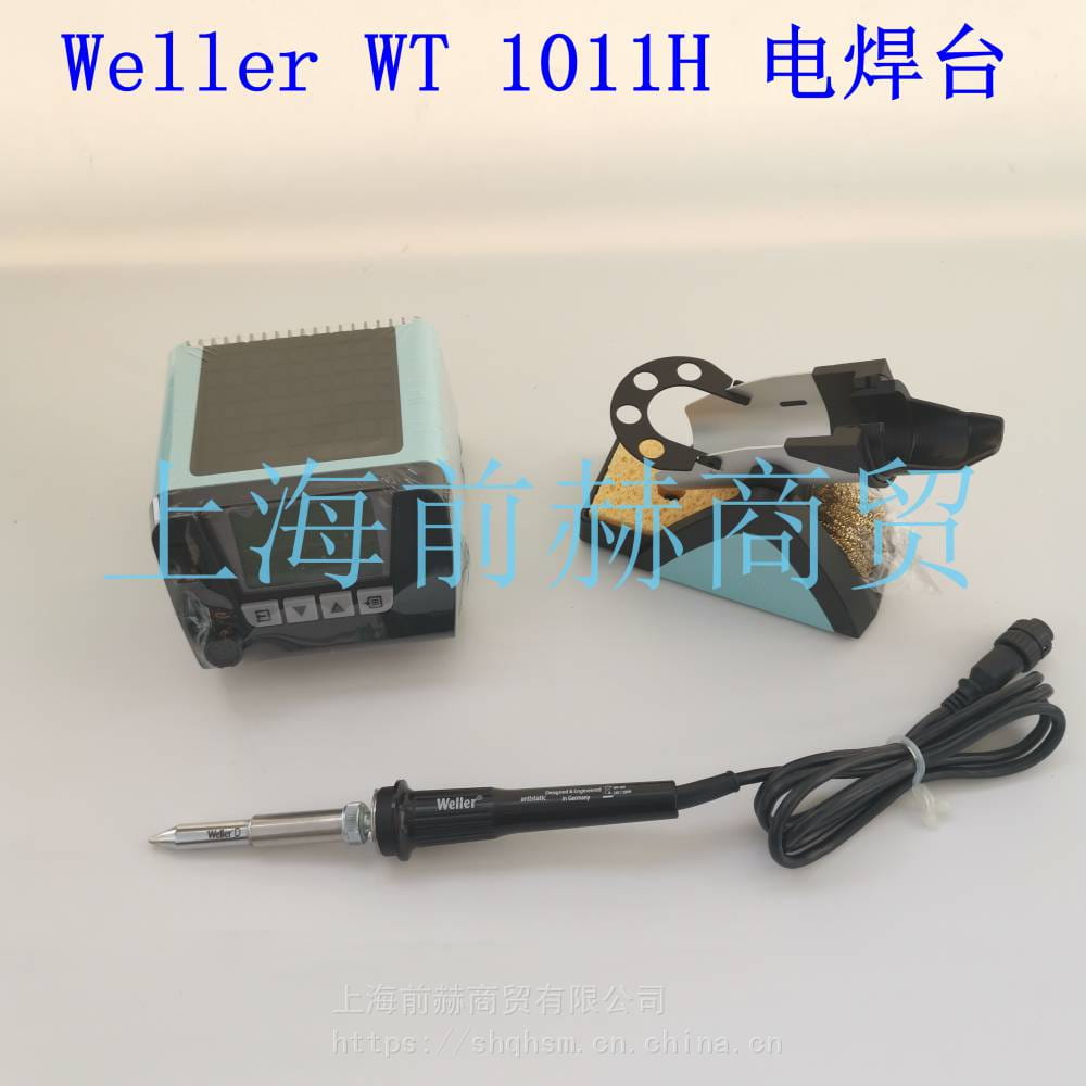 德国 Weller 威乐 WT1011H 大焊点焊接套装150W 电烙铁T0053439599