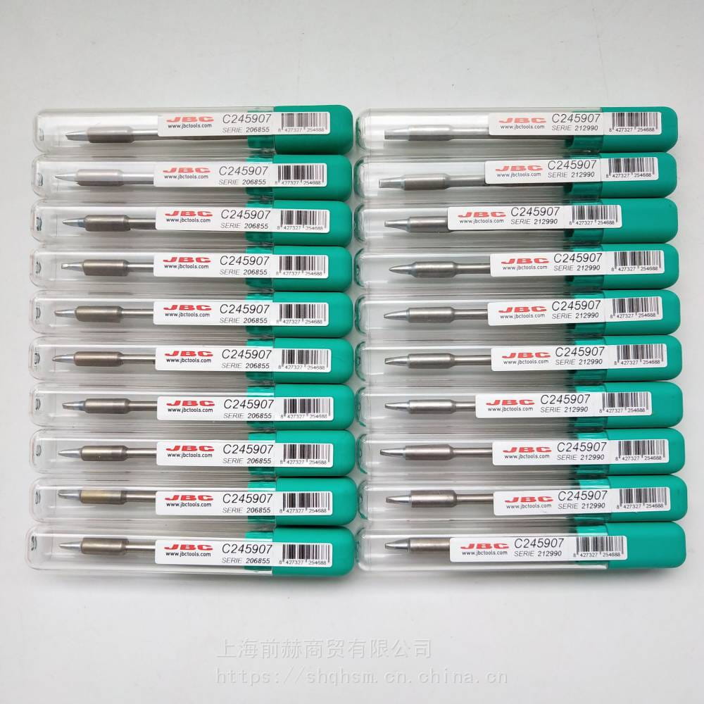 西班牙JBC烙铁咀C245-907烙铁头C245907焊俎T245-A手柄使用CD-2B焊台