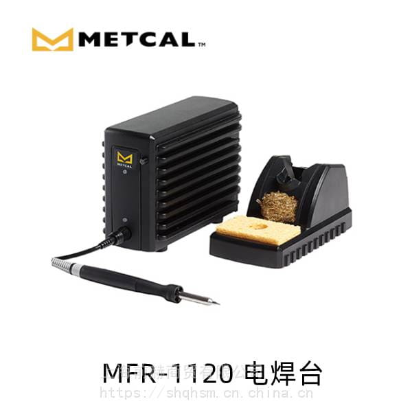 美国 METCAL 奥科 电焊台 MFR-1120 电烙铁 OKI