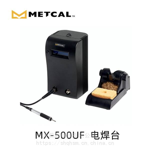 美国 METCAL 奥科 电焊台 MX-500UF 精密焊接电烙铁 OKI