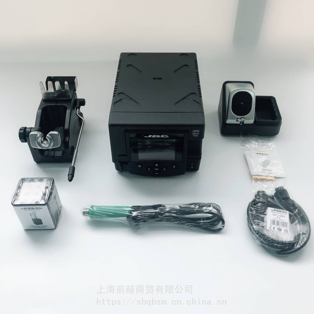 供应西班牙 JBC 电烙铁 HDE-2D 电焊台 250W高功率