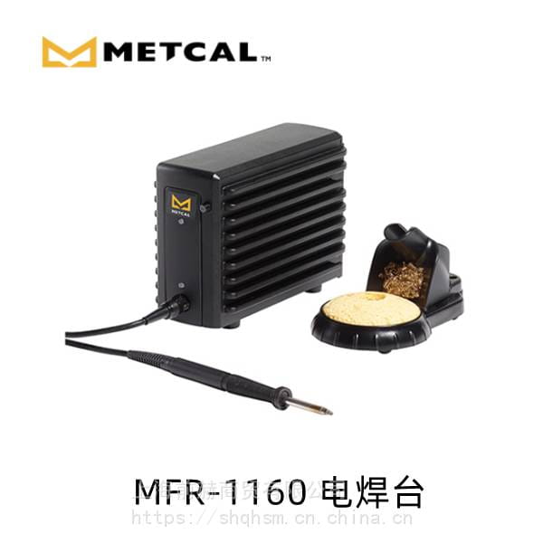 美国 METCAL 奥科 电焊台 MFR-1160 电烙铁 OKI