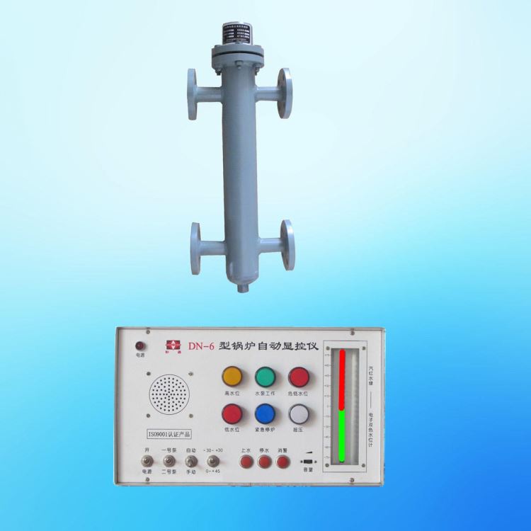 科瑞DN-6型 锅炉自动显控仪 锅炉显控仪 自动显控仪 锅炉控制仪  锅炉自动水位报警仪