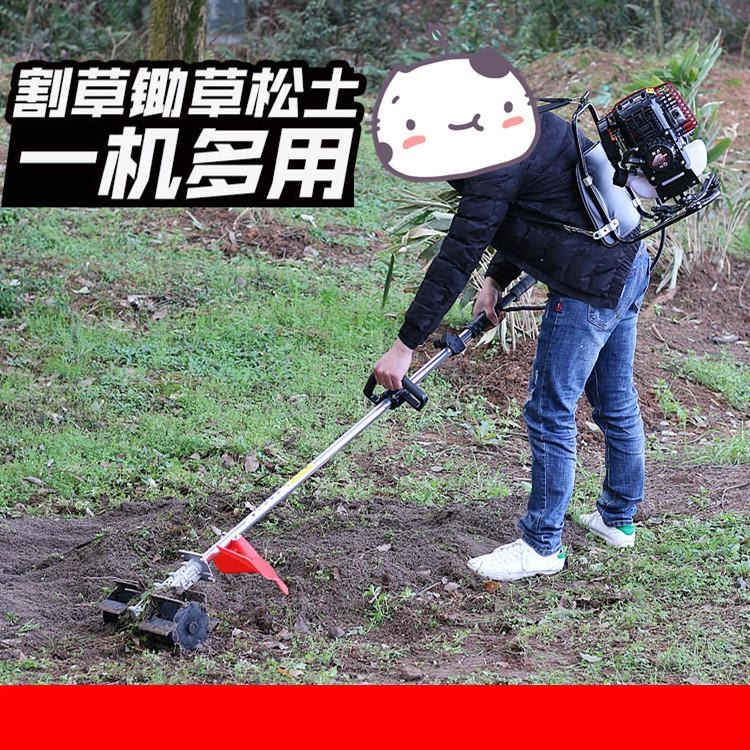 汽油锄草机   家用小型锄草机  新型锄头