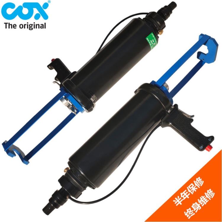 COX进口RBA310A双联筒310ml双组份气动打胶枪大推力525kgf双组份气动打胶枪