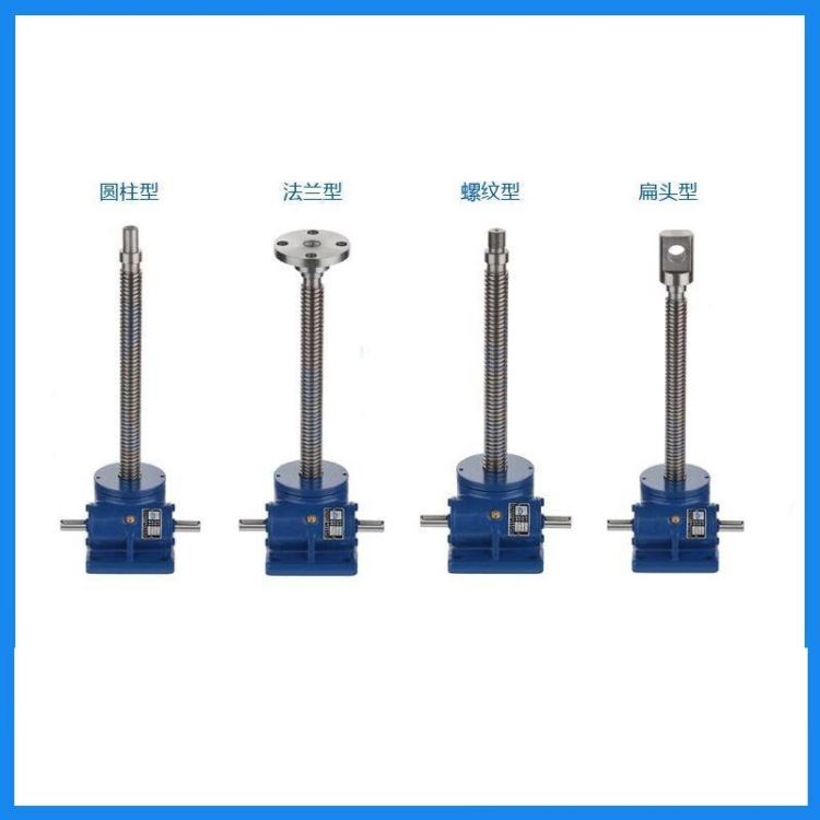 丝杆升降机 SWL5 2 A III 1000 FZ M-1 A-II 500 FZ 带铜螺母丝杆升降机