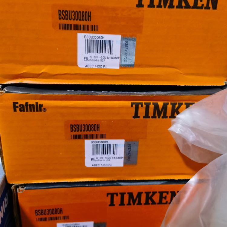 TIMKEN 组合轴承 鼓形滚子轴承 质量保证 耐磨耐用 BSBU30Q80H