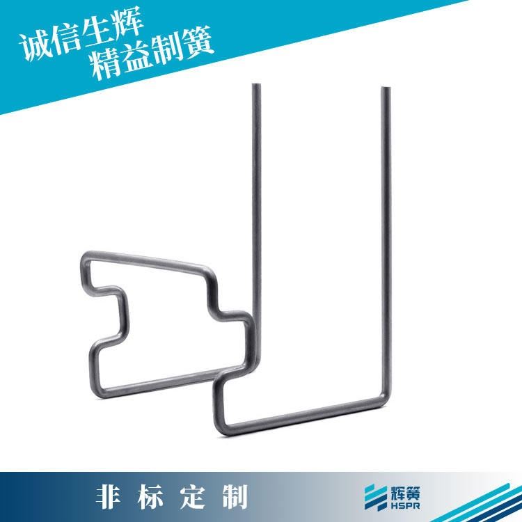 辉簧弹簧定制异形弹簧折叠专业厂家